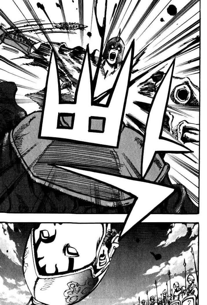 Capitulo 27 page 26