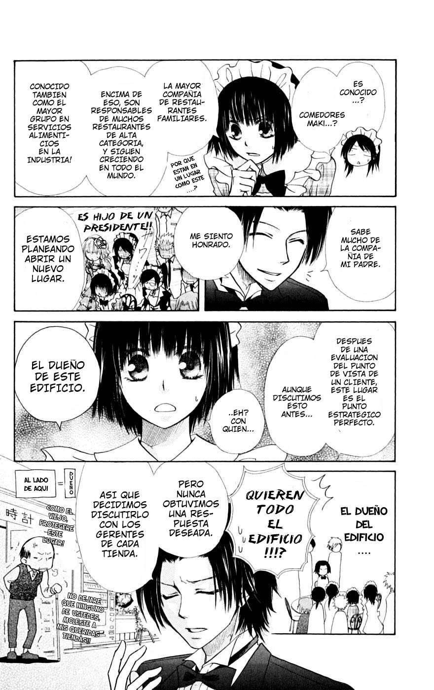 Capitulo 21 page 16