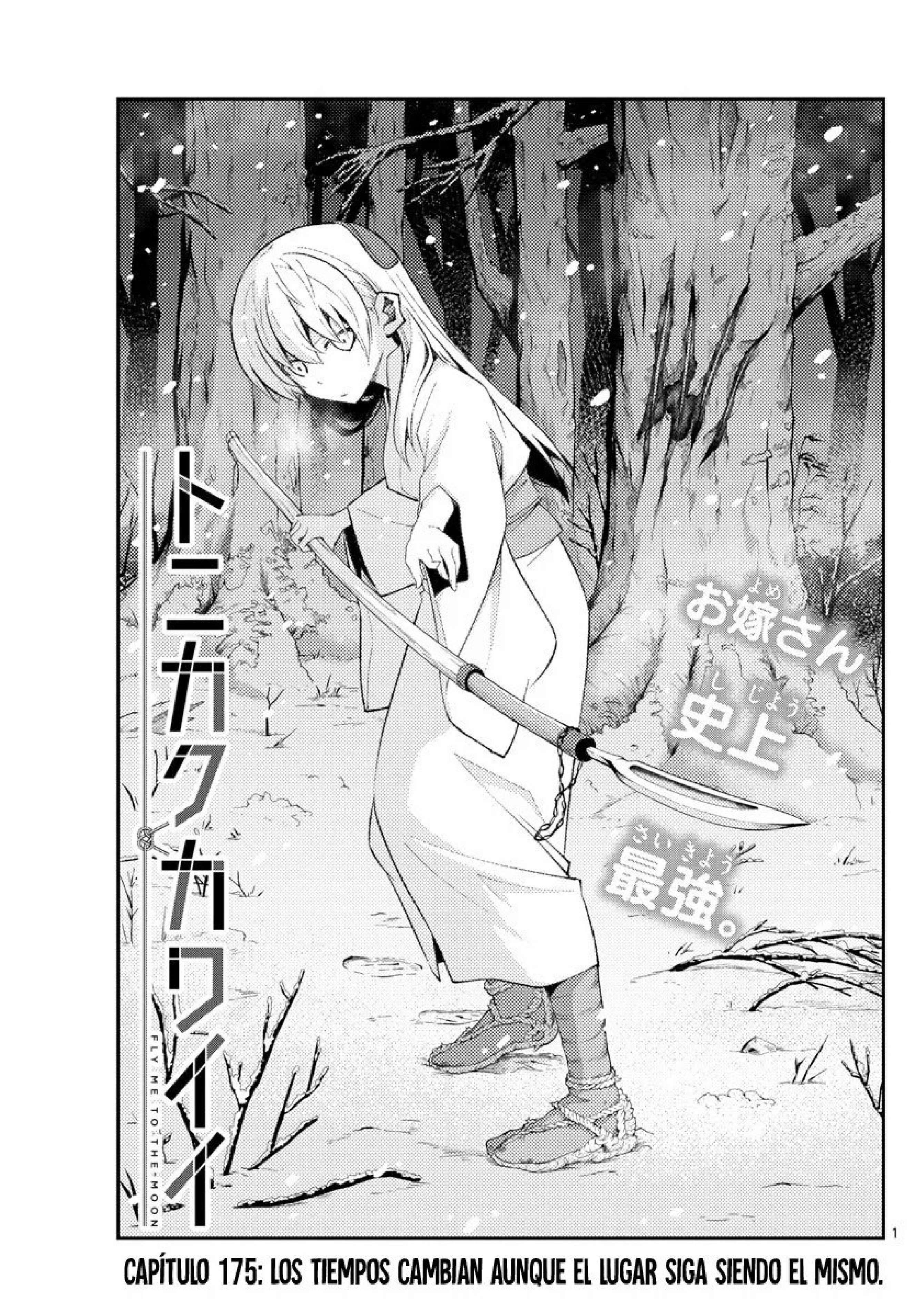 Capitulo 175 page 3