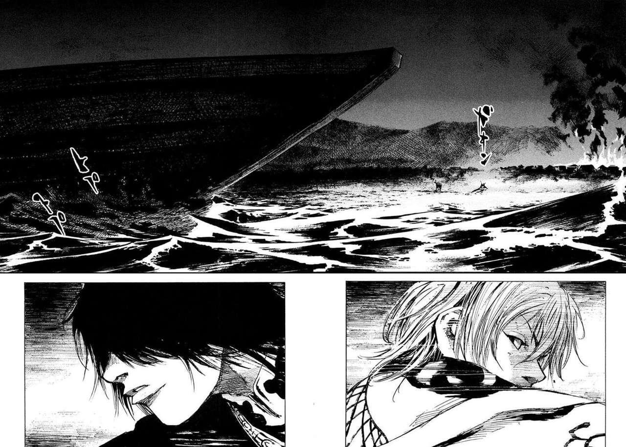 Capitulo 108 page 17