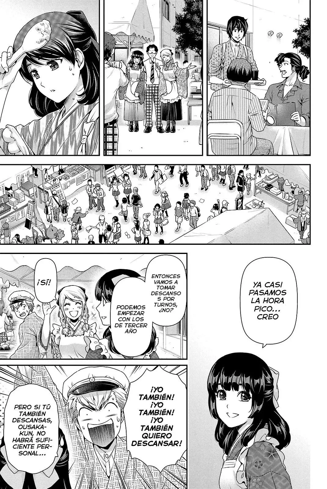 Capitulo 109 page 8