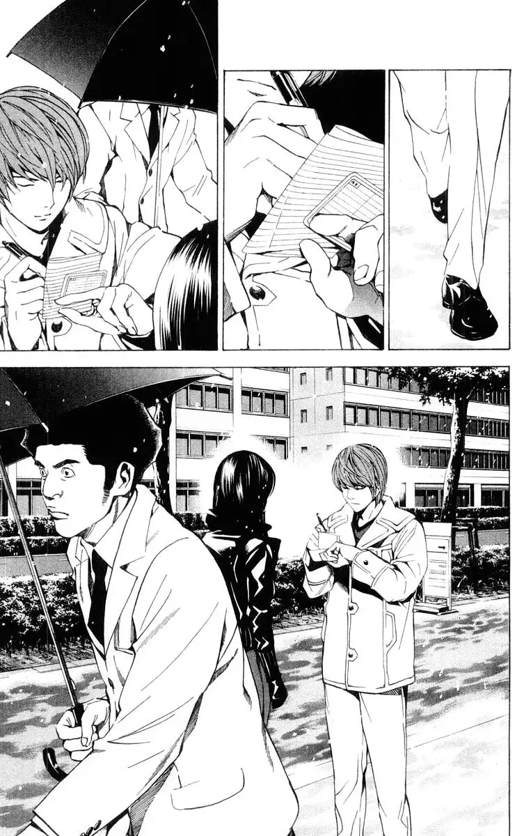 Capitulo 14 page 17