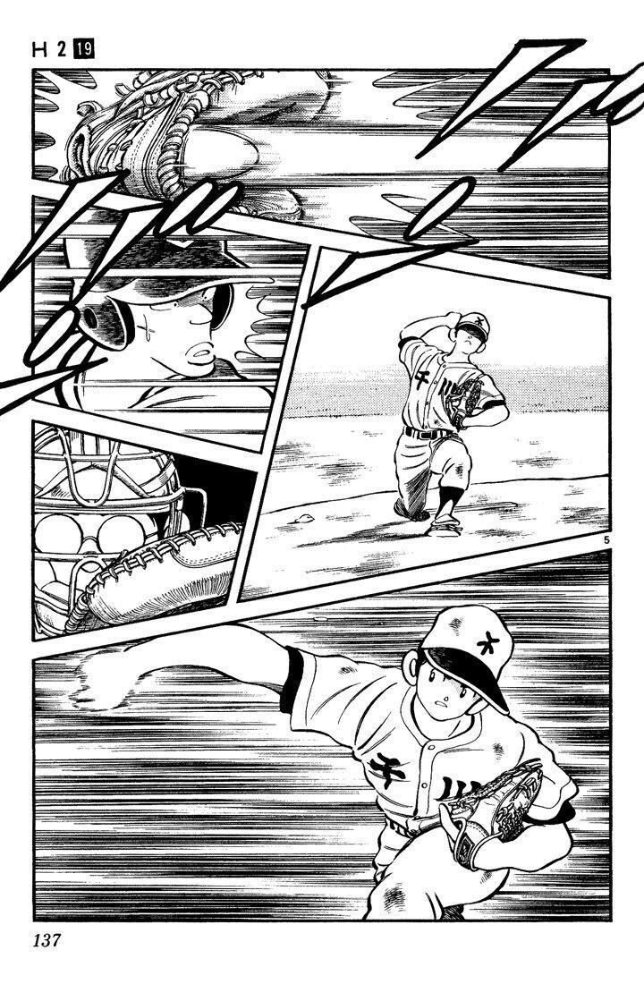 Capitulo 187 page 6