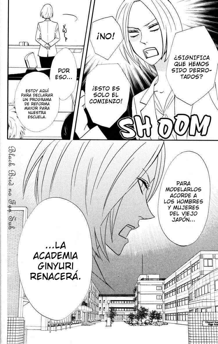 Capitulo 32 page 15