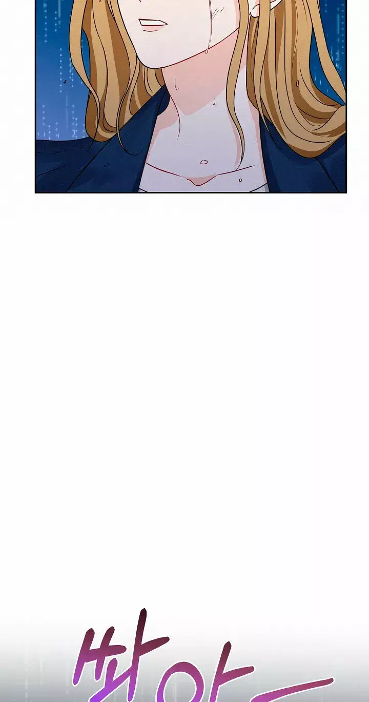 Capitulo 17 page 52