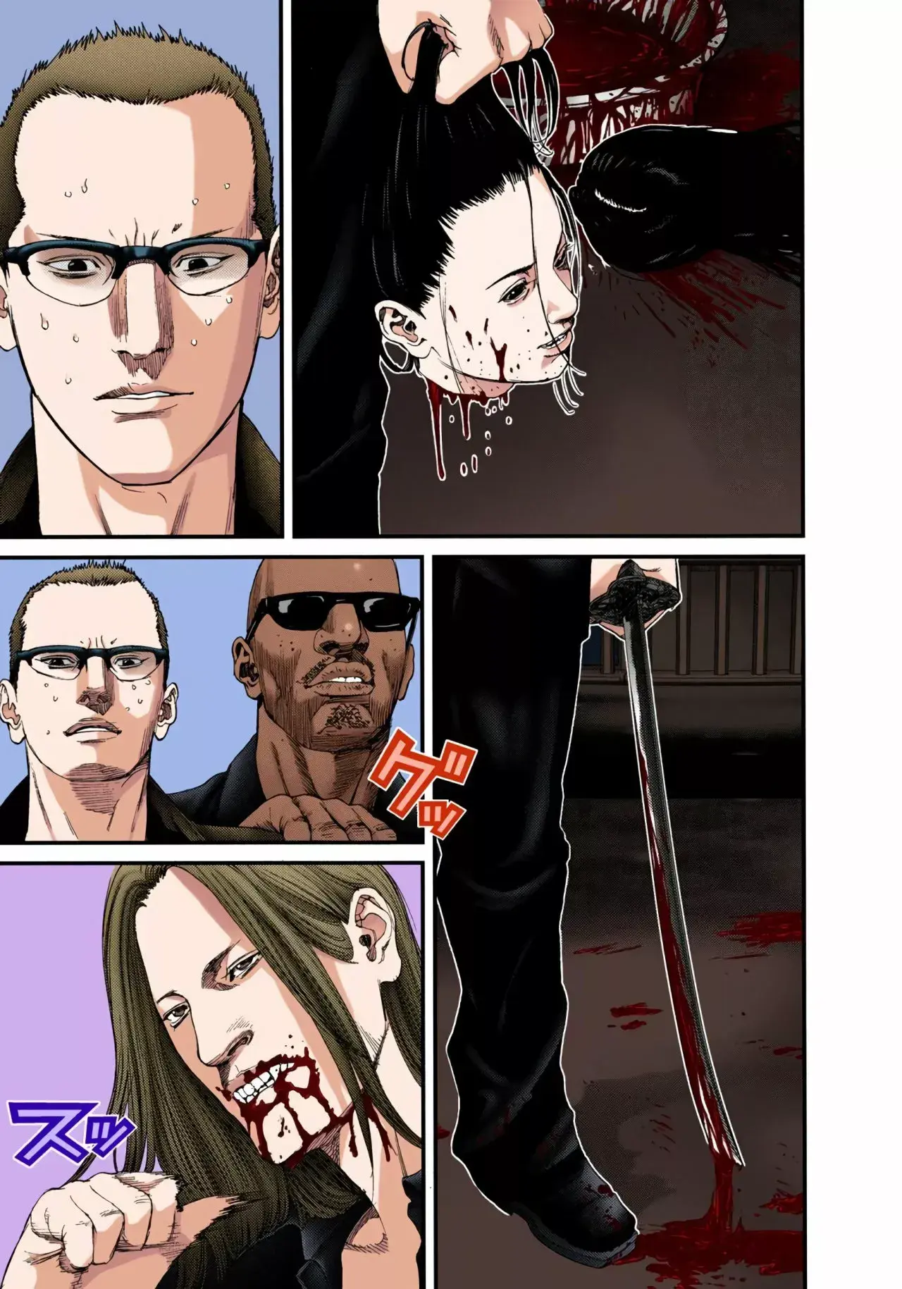 Capitulo 229 page 7