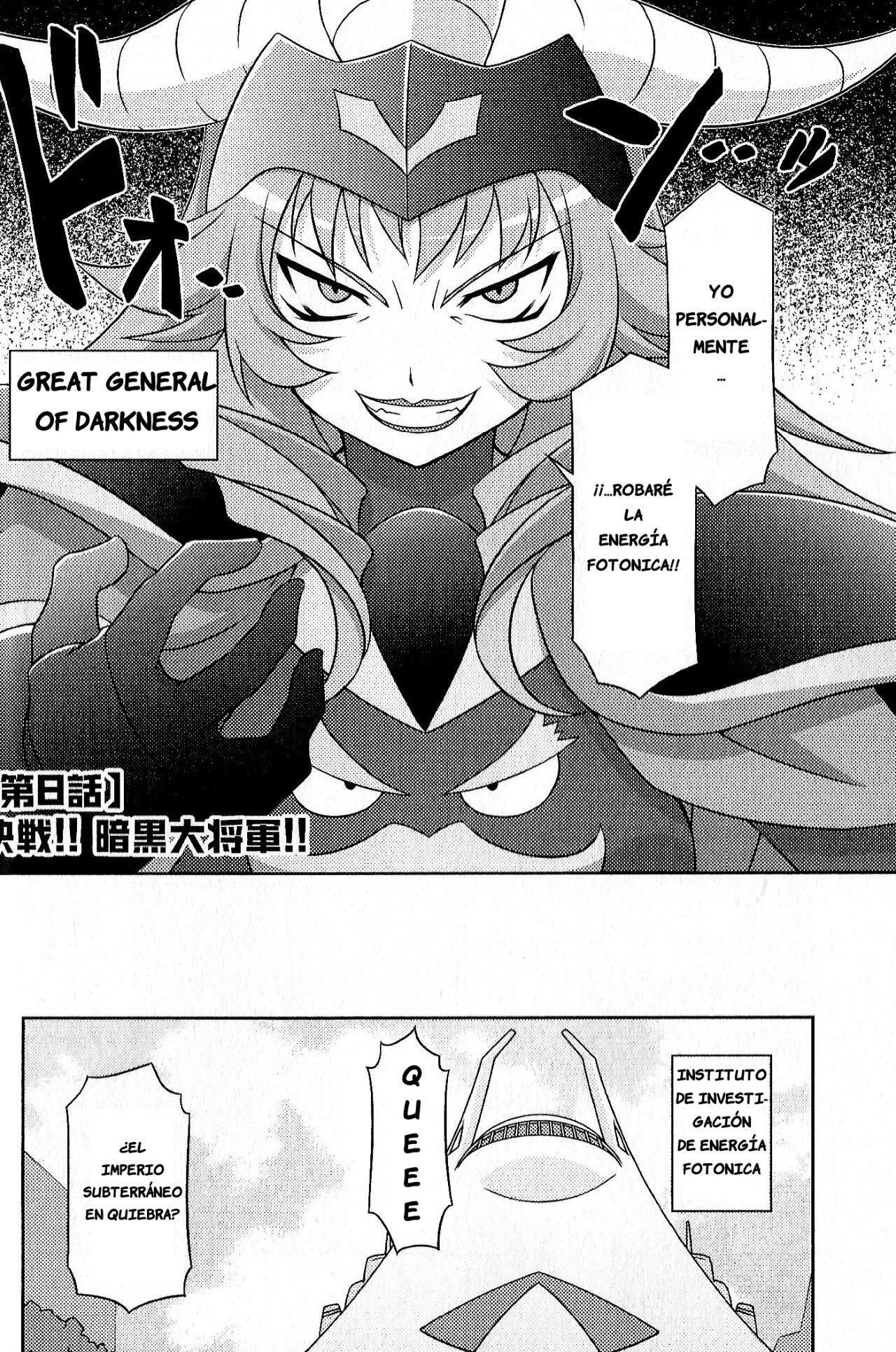 Capitulo 8 page 3