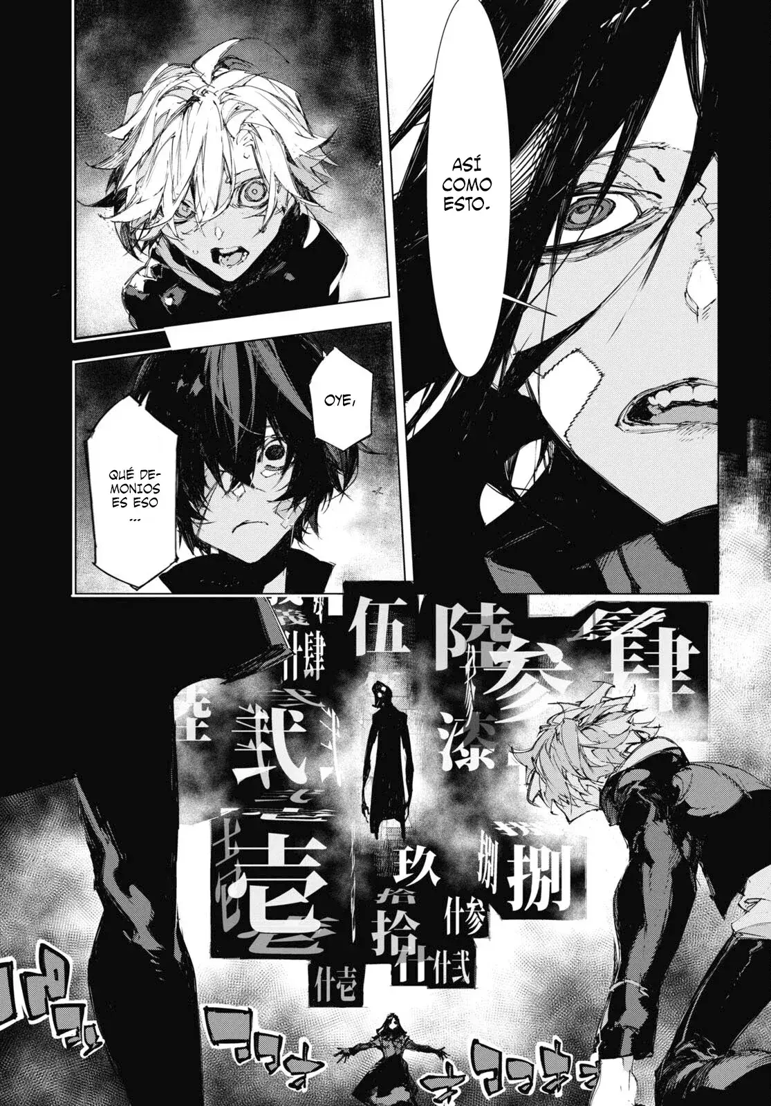 Capitulo 13 page 16