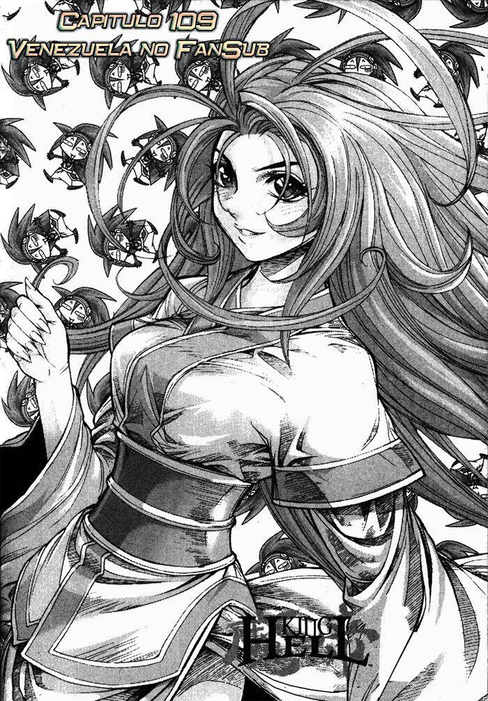 Capitulo 109 page 1