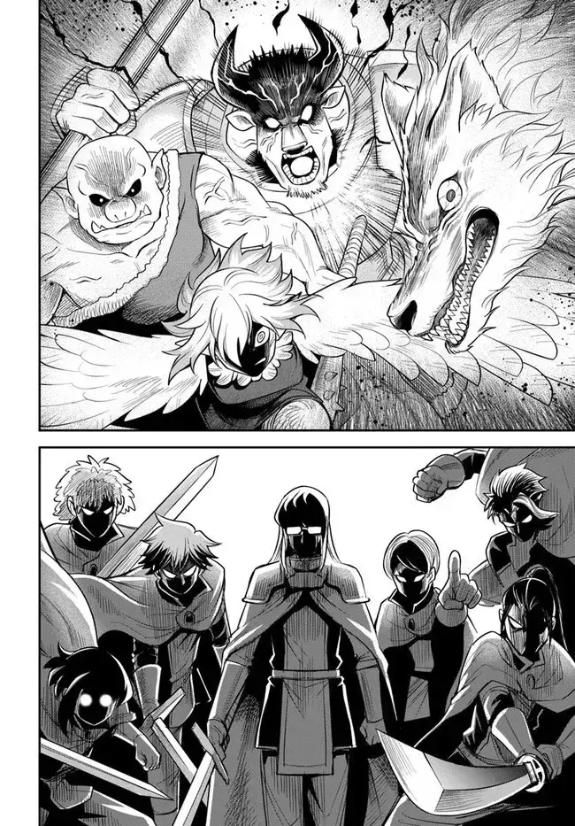 Capitulo 59 page 9