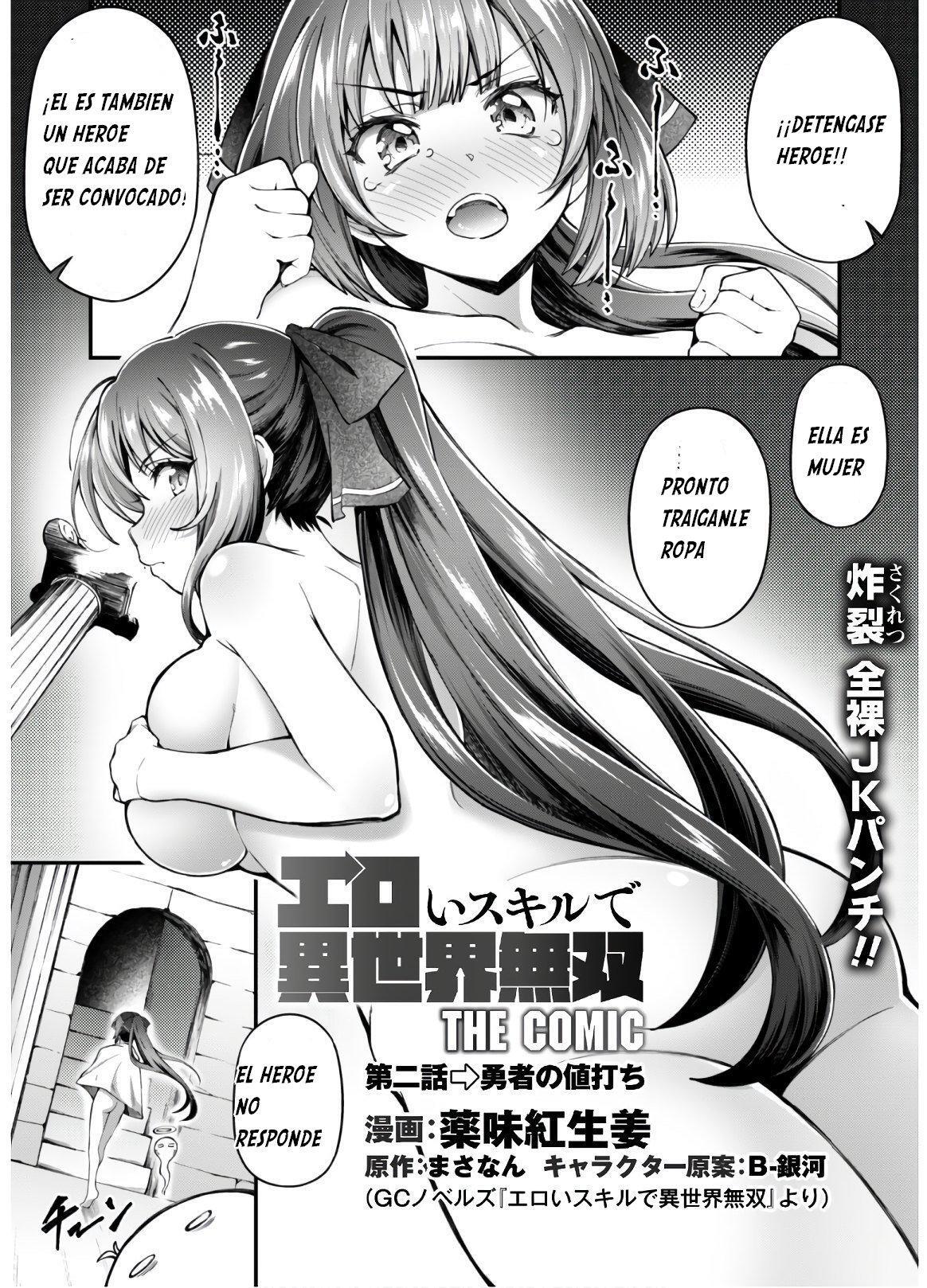 Capitulo 2.20 page 2