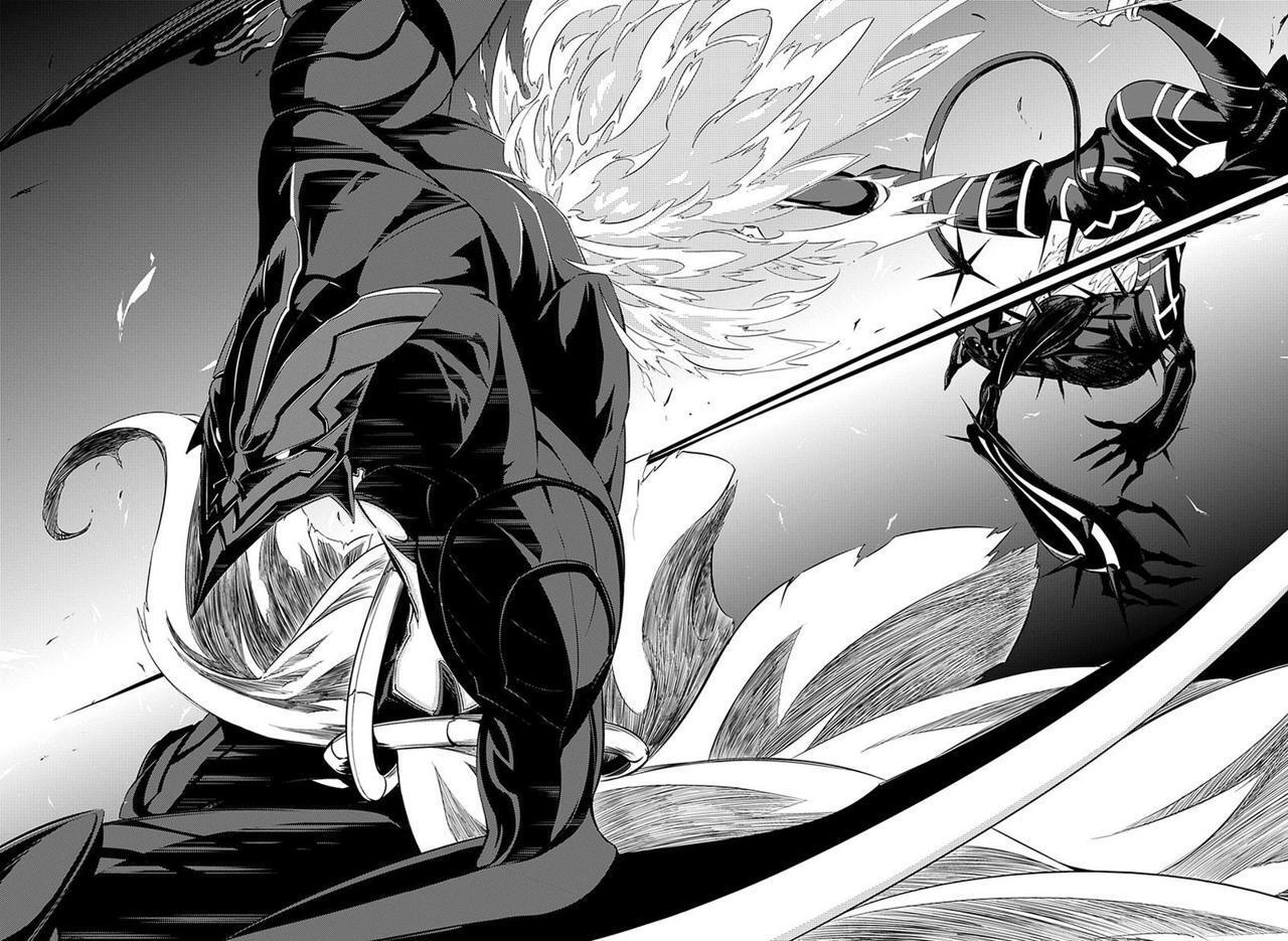 Capitulo 1 page 74