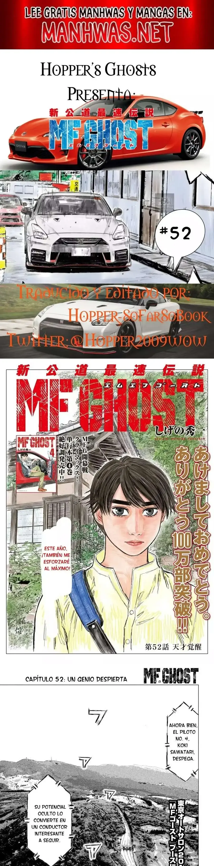 Capitulo 52 page 1