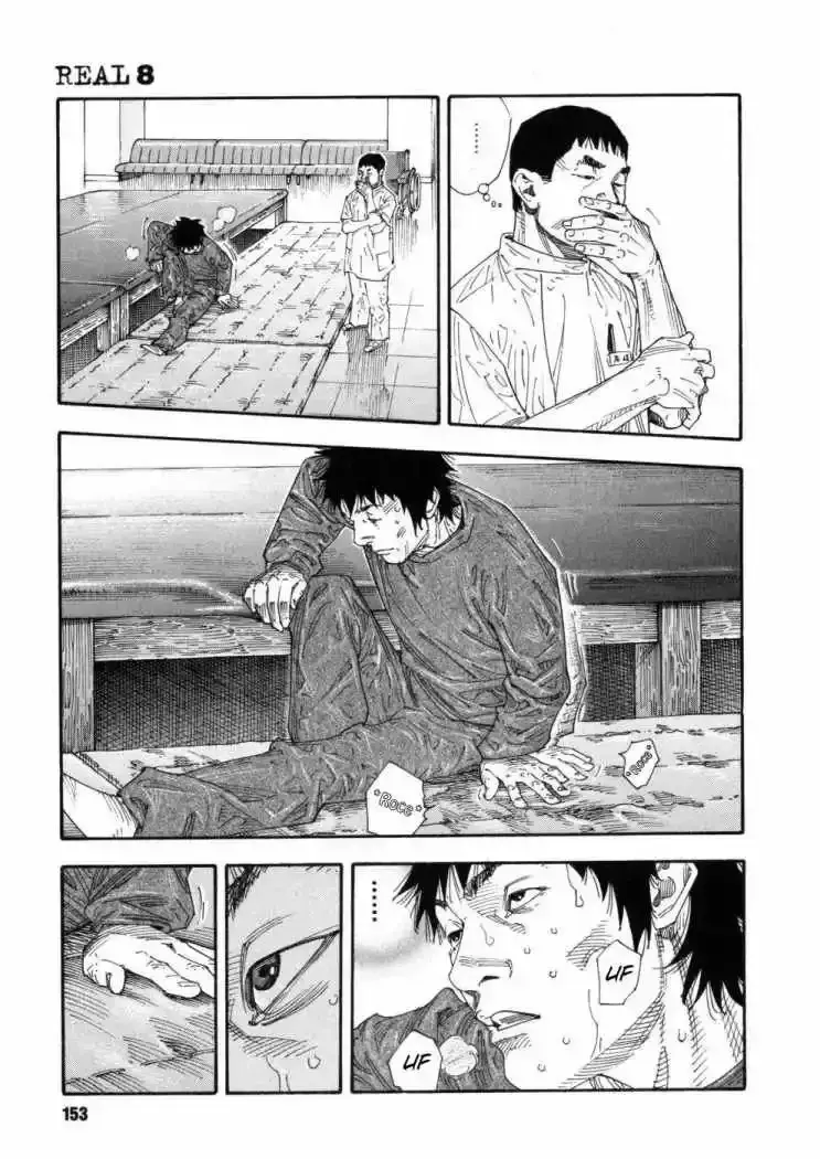 Capitulo 47 page 11