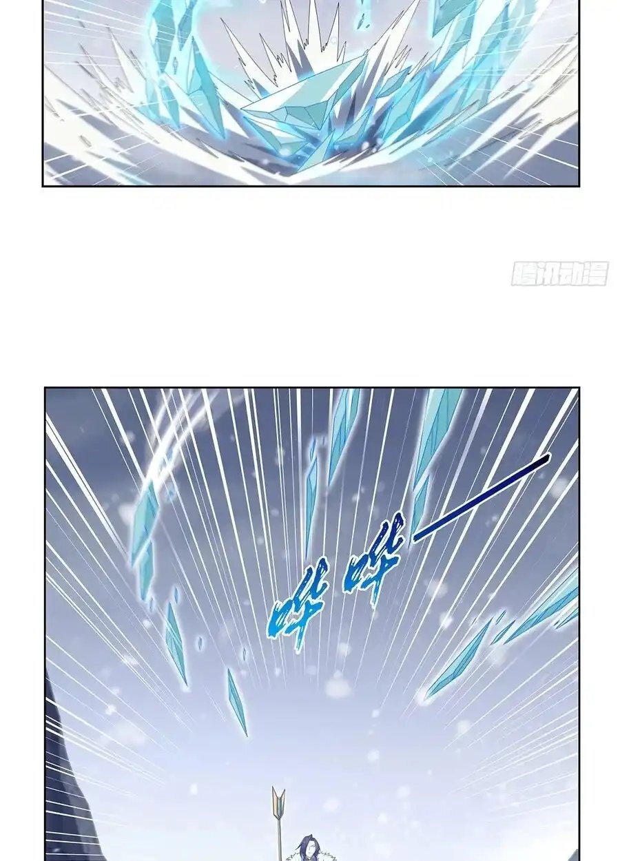 Capitulo 457 page 40