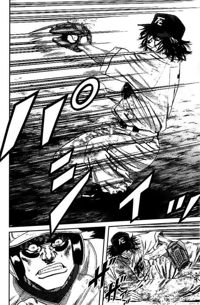 Capitulo 191 page 2
