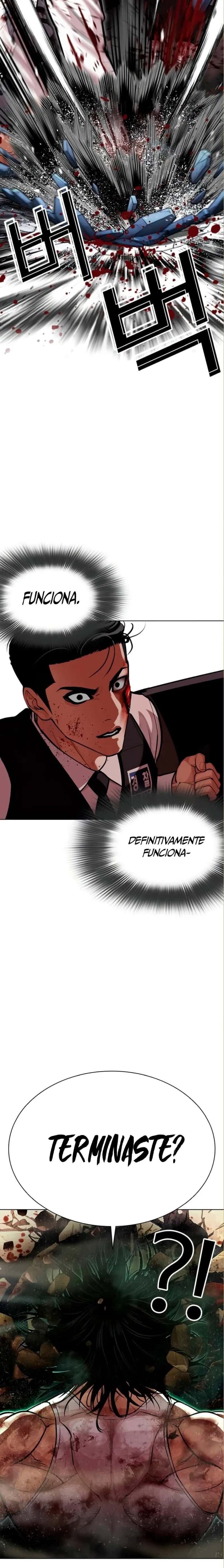 Capitulo 590 page 15