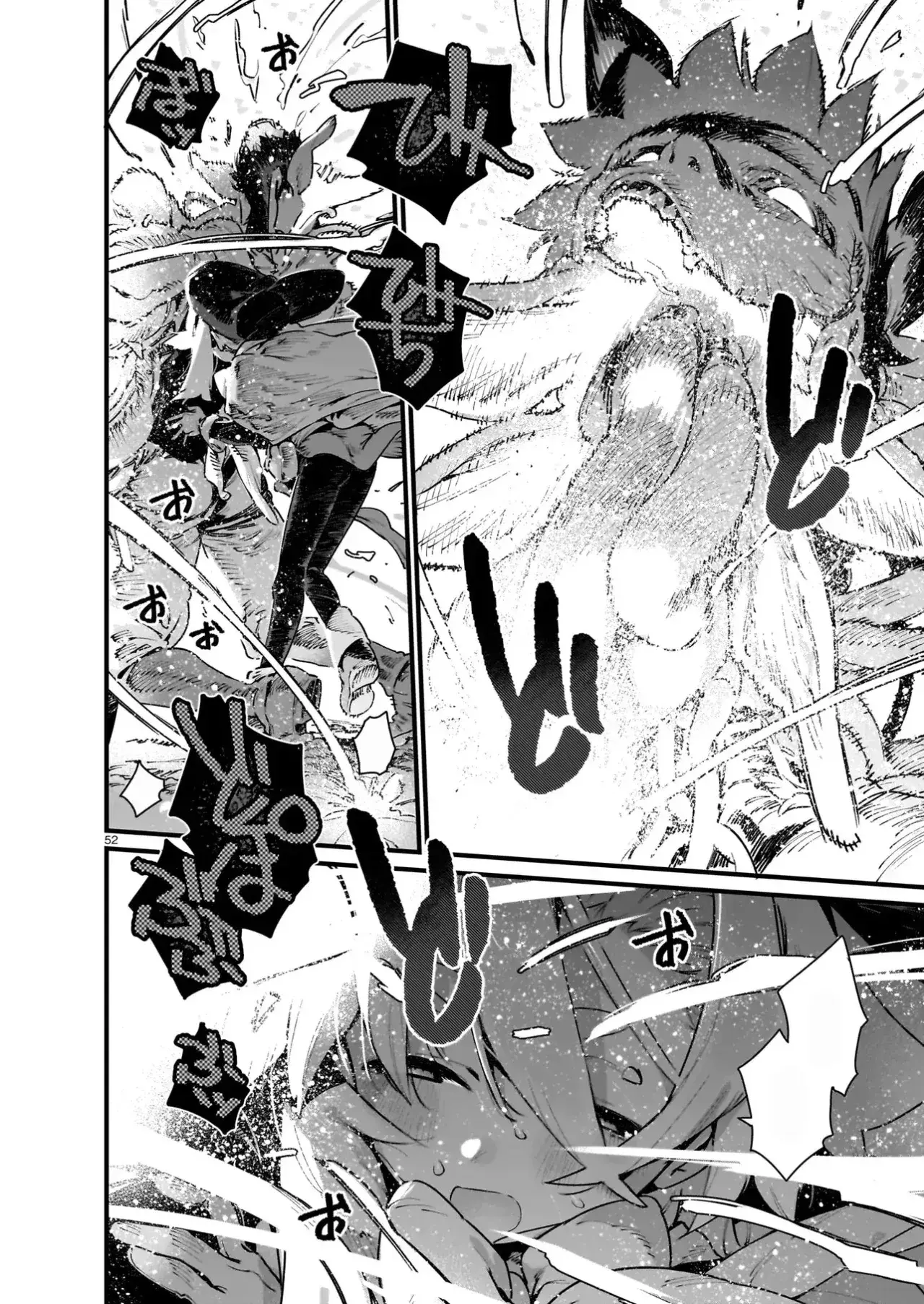 Capitulo 1 page 54
