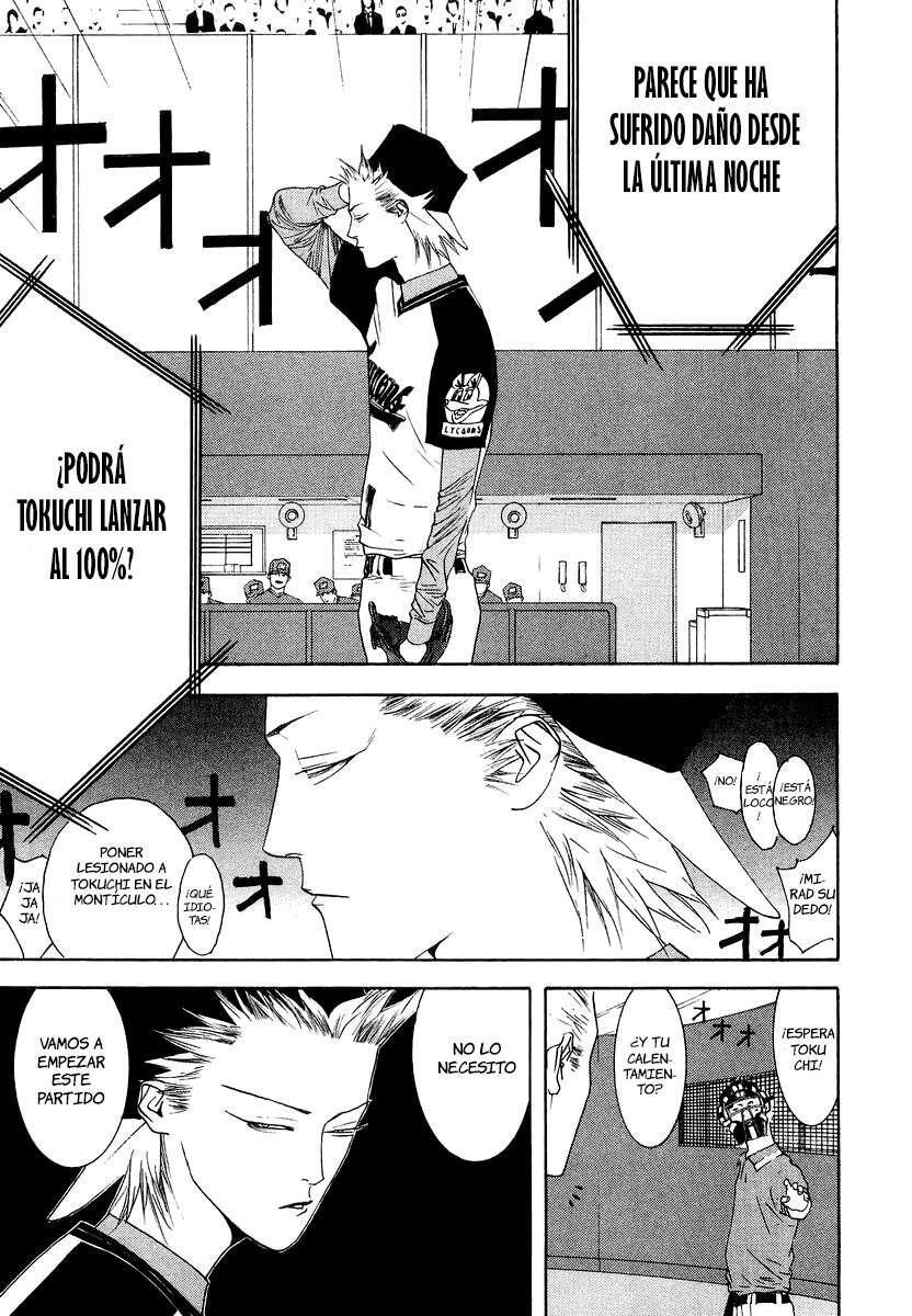 Capitulo 117 page 5