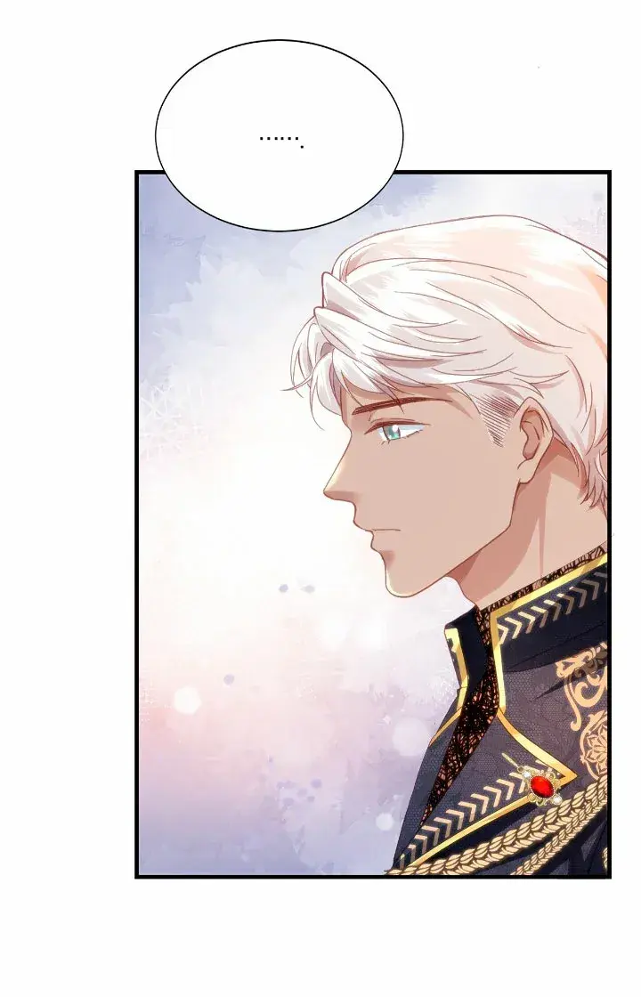 Capitulo 42 page 12