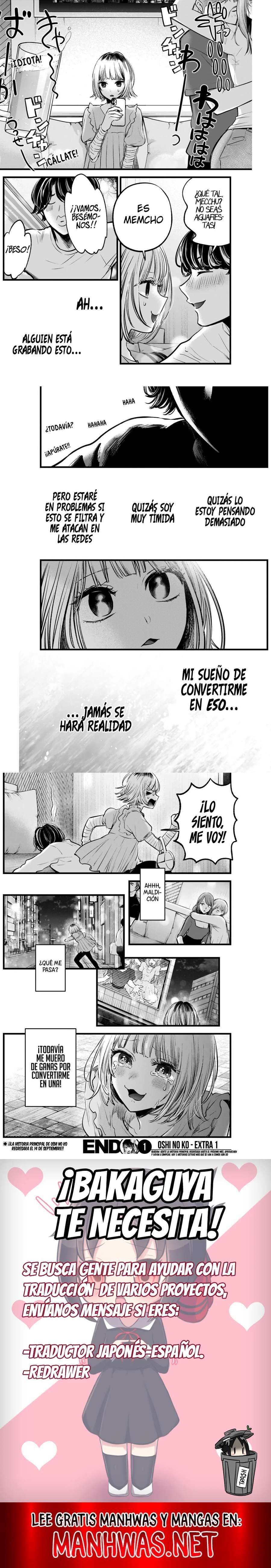 Capitulo 125.1 page 2