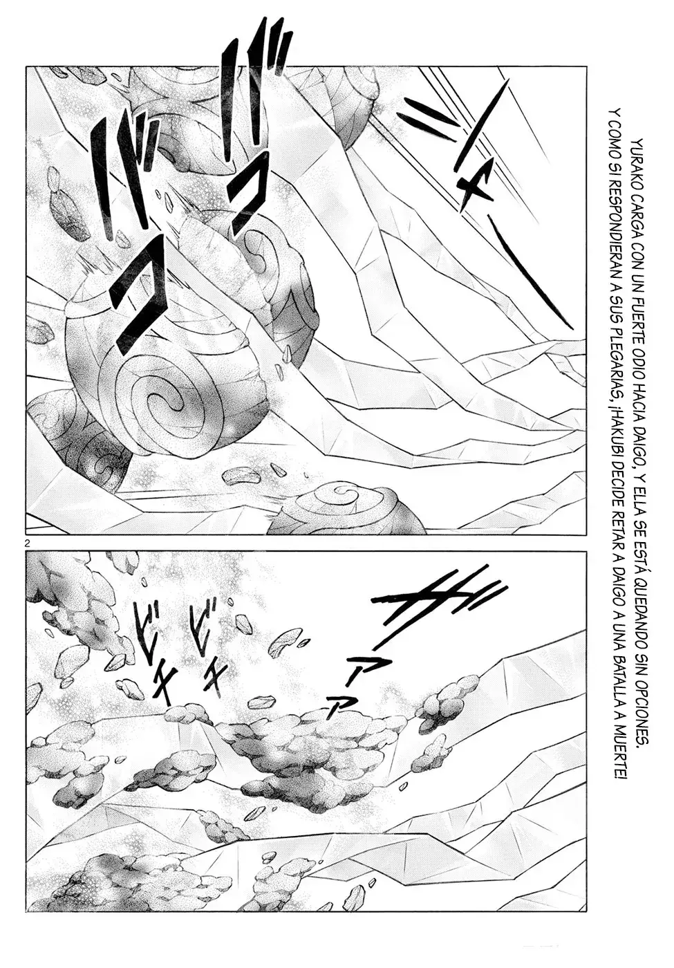 Capitulo 290 page 2