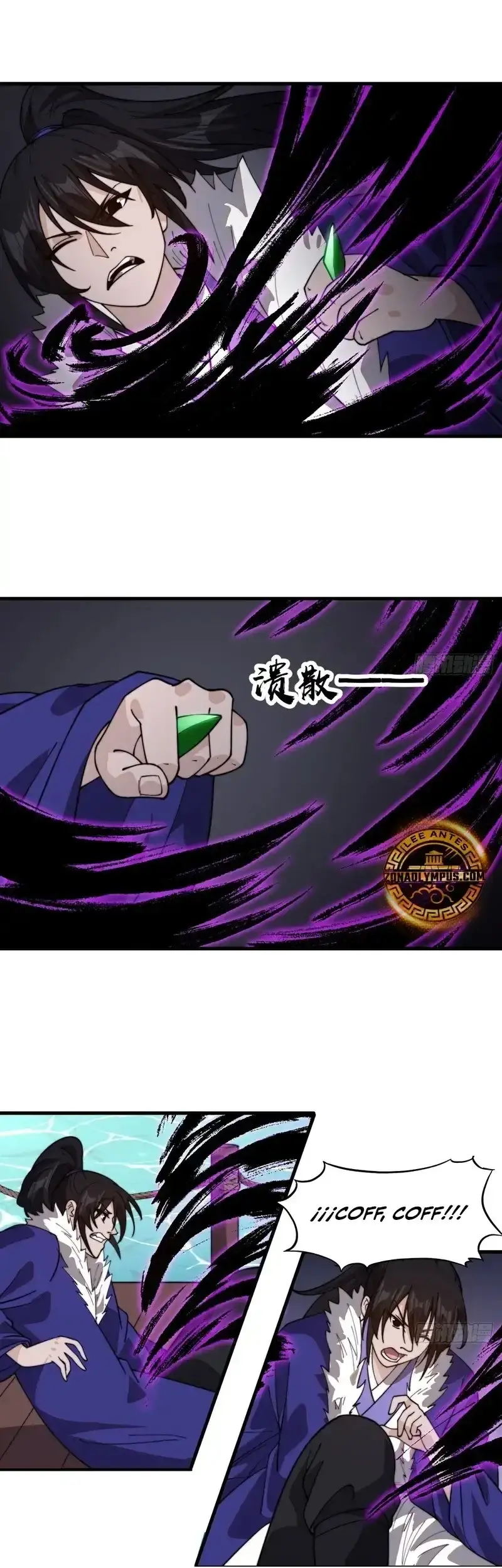 Capitulo 959 page 13