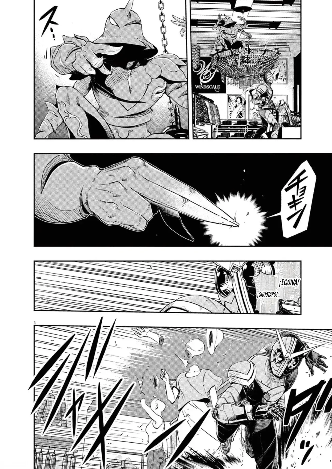 Capitulo 103 page 5