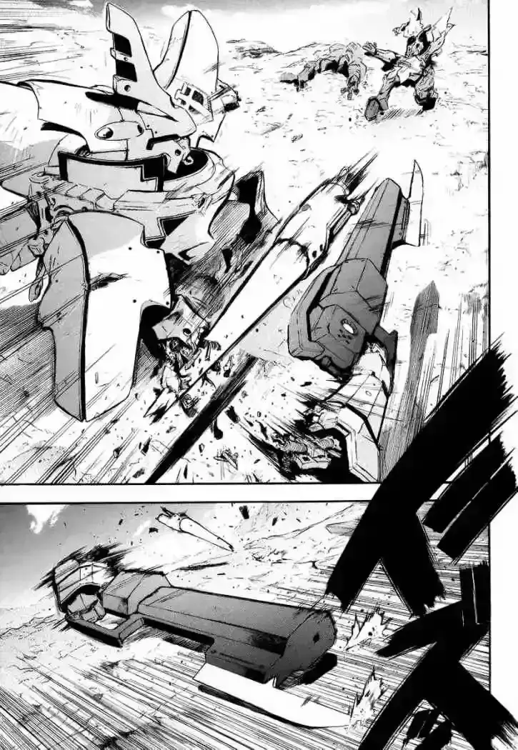 Capitulo 8 page 23