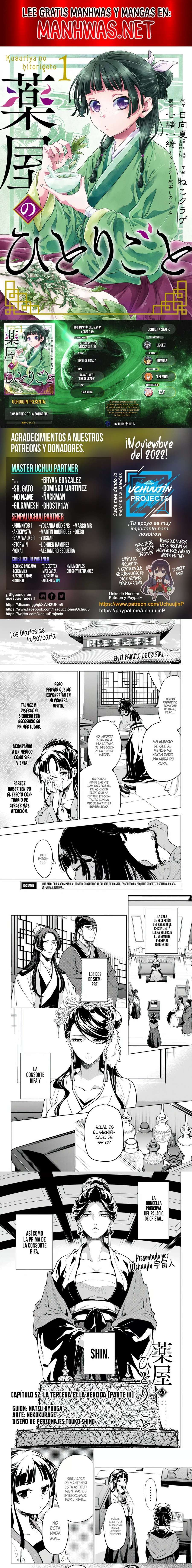Capitulo 52 page 1