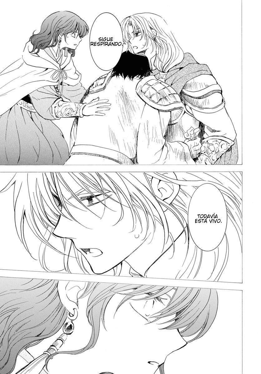 Capitulo 225 page 7