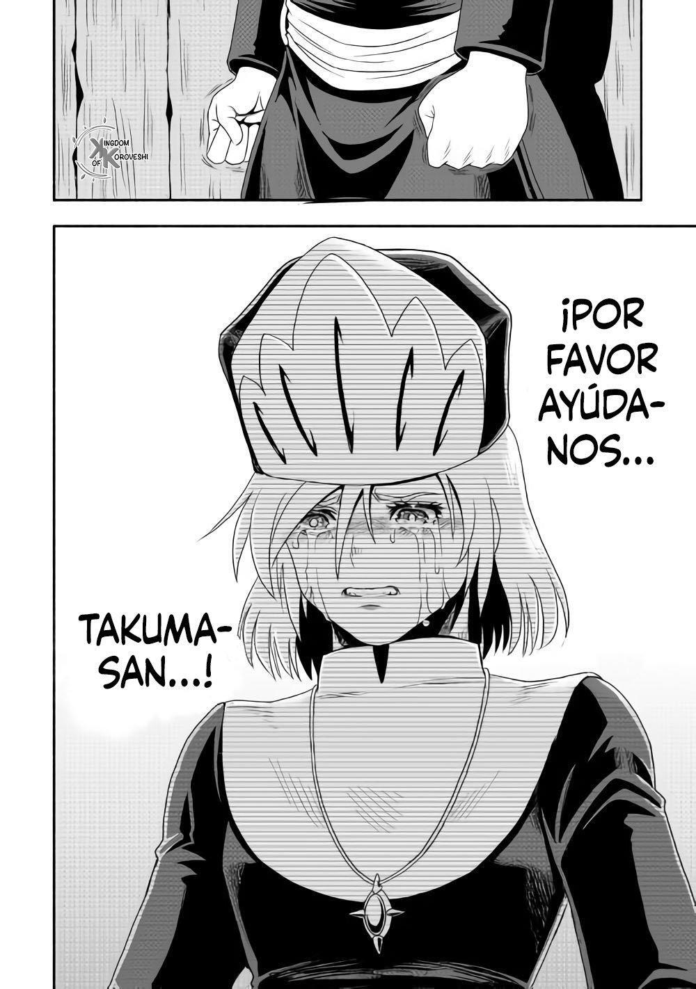 Capitulo 16 page 13