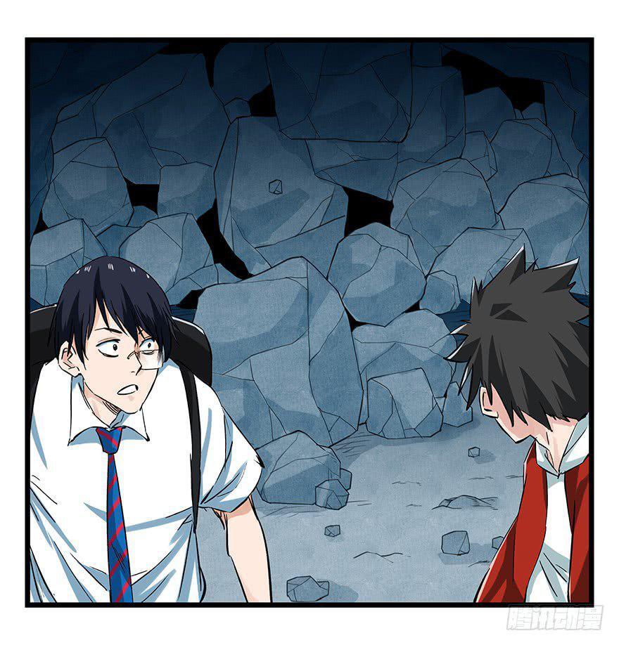 Capitulo 68 page 38