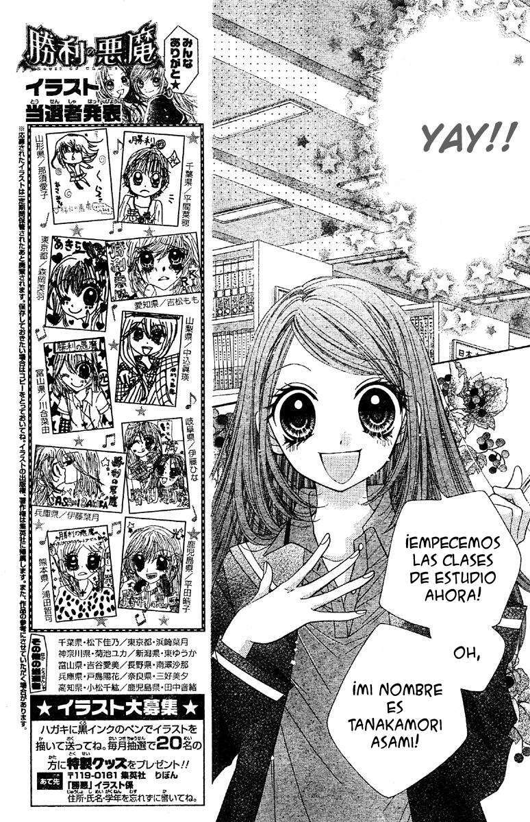 Capitulo 7 page 10
