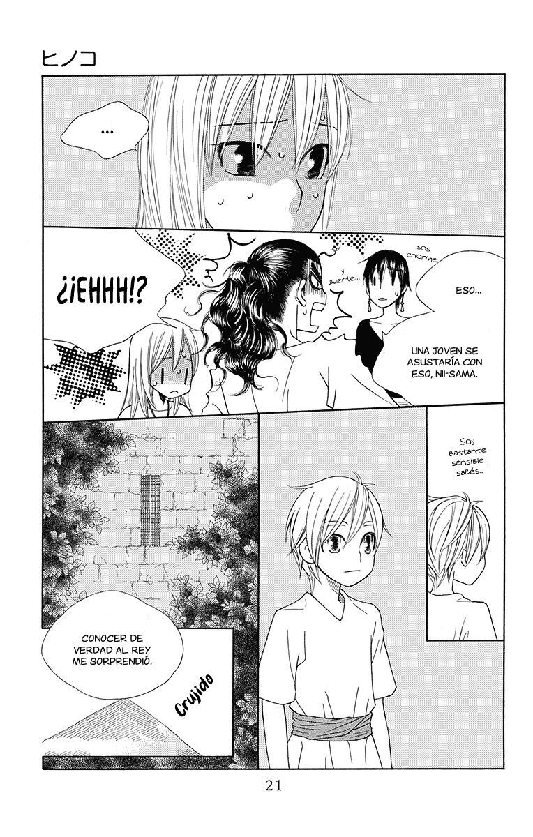 Capitulo 18 page 24