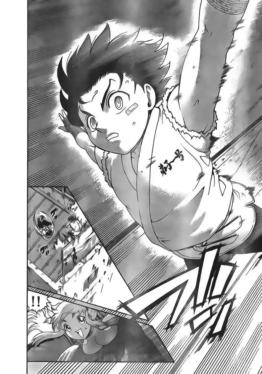 Capitulo 342 page 15