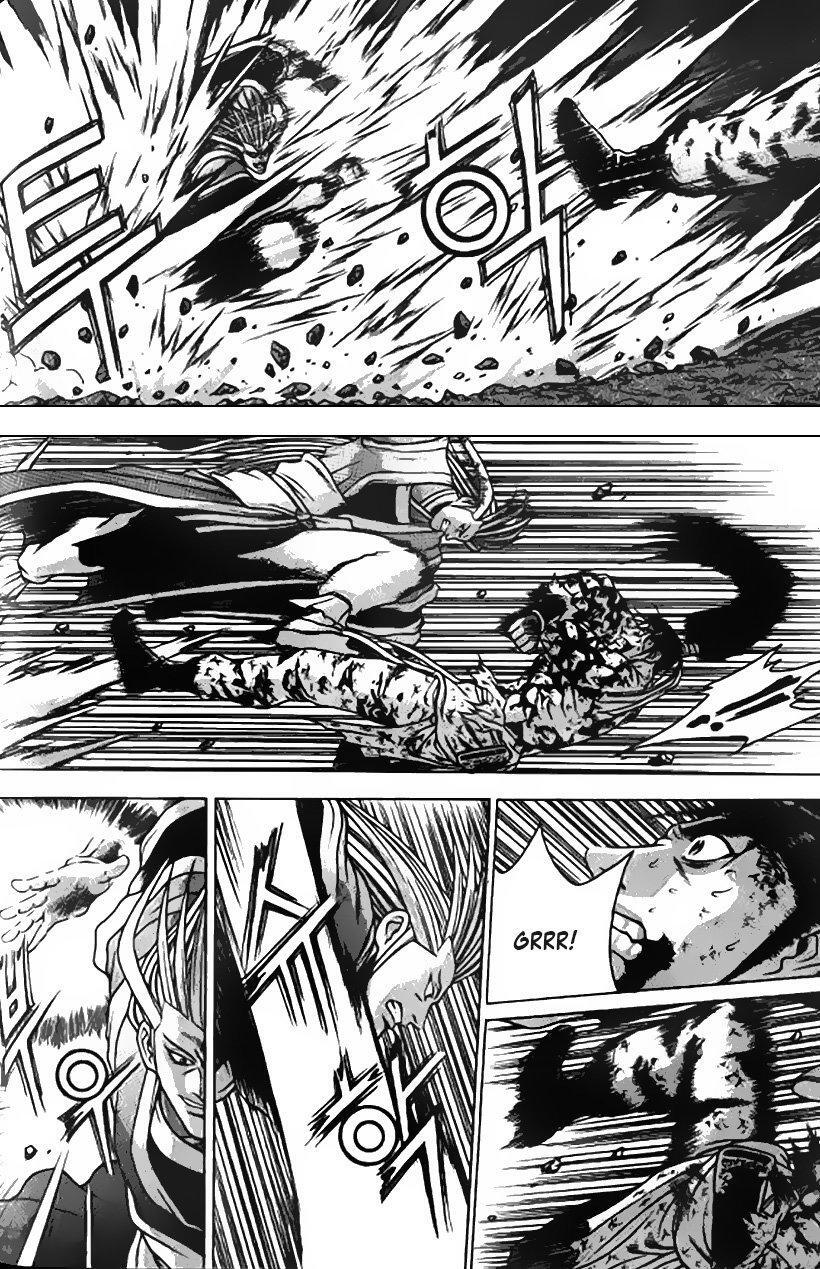 Capitulo 196 page 6