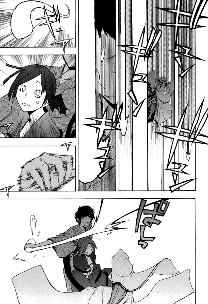Capitulo 38 page 27
