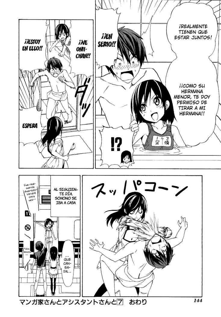Capitulo 101 page 8