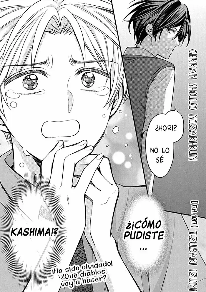 Capitulo 107 page 1