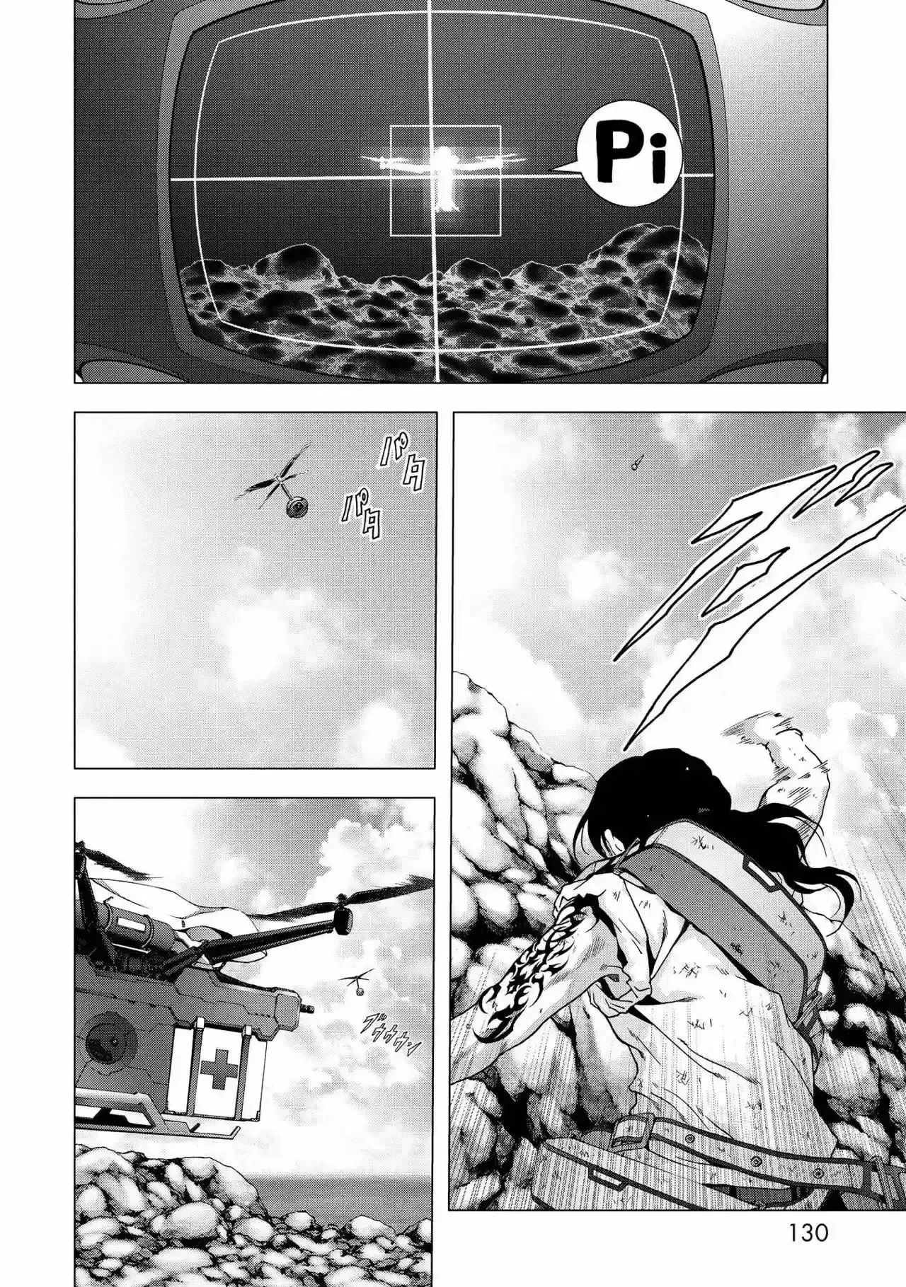 Capitulo 88 page 30