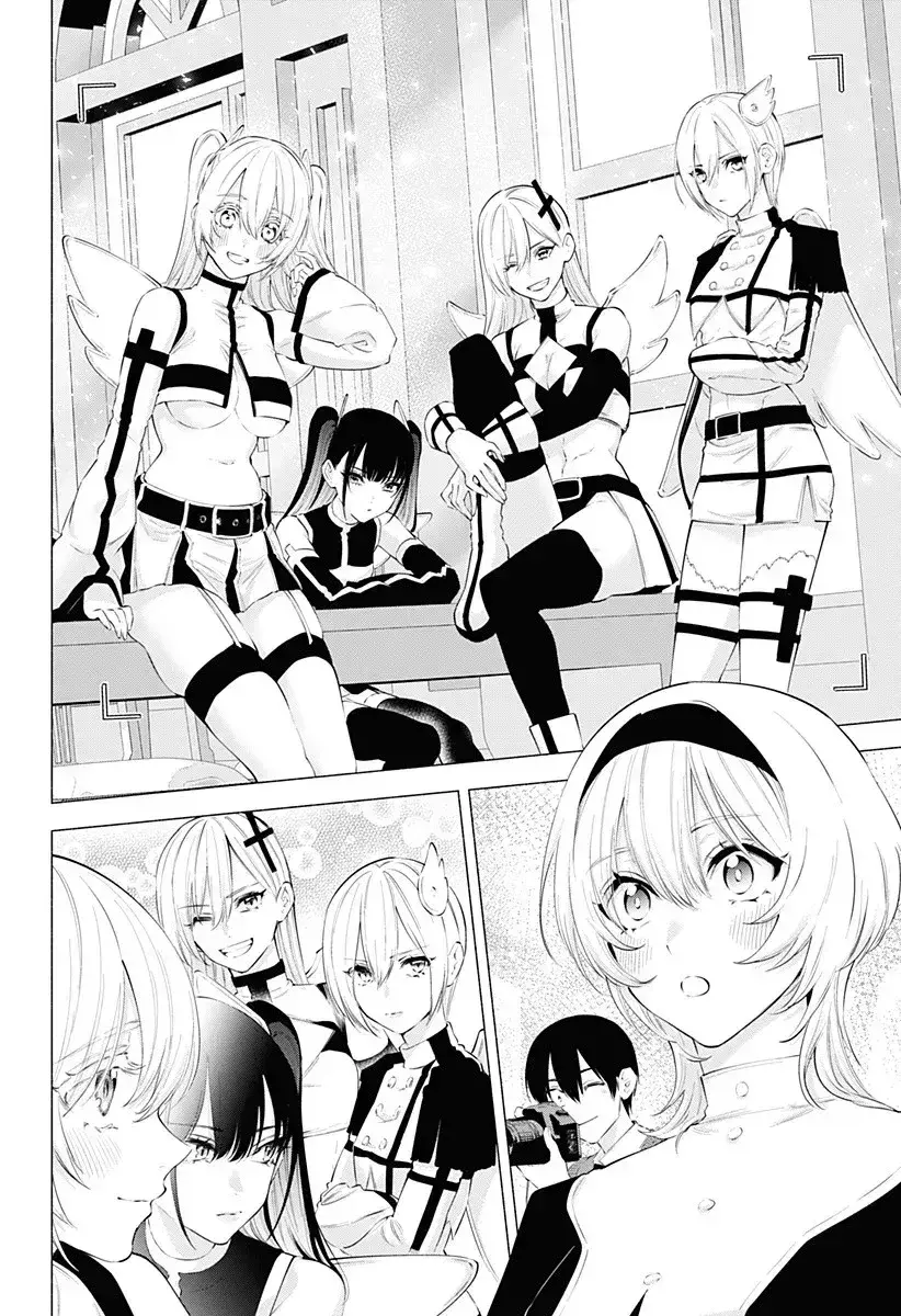 Capitulo 116 page 10