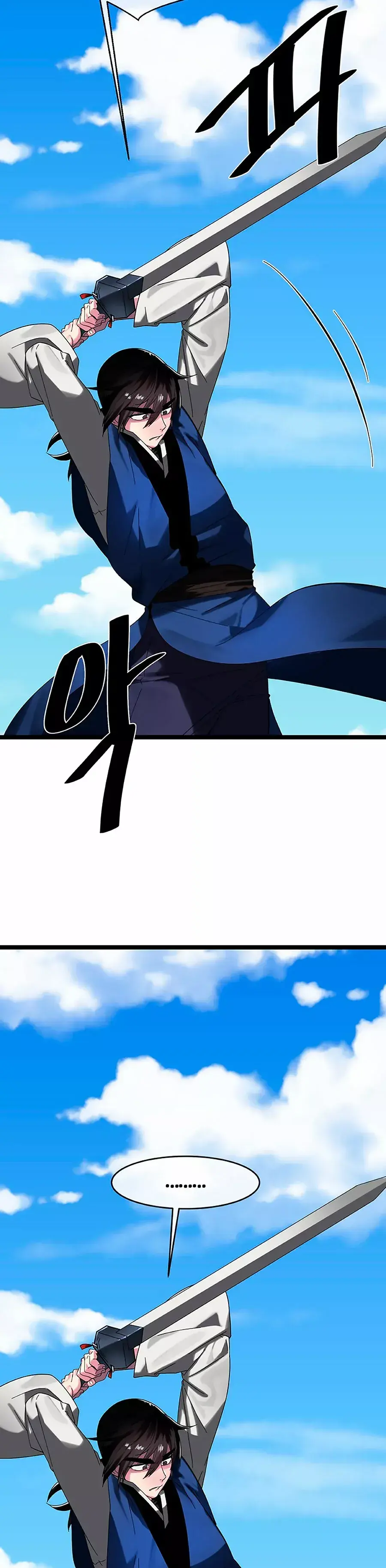 Capitulo 229 page 22