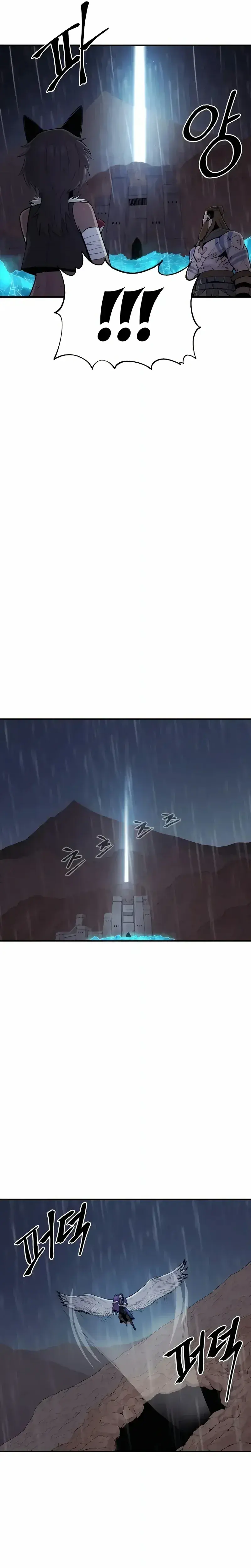 Capitulo 42 page 22