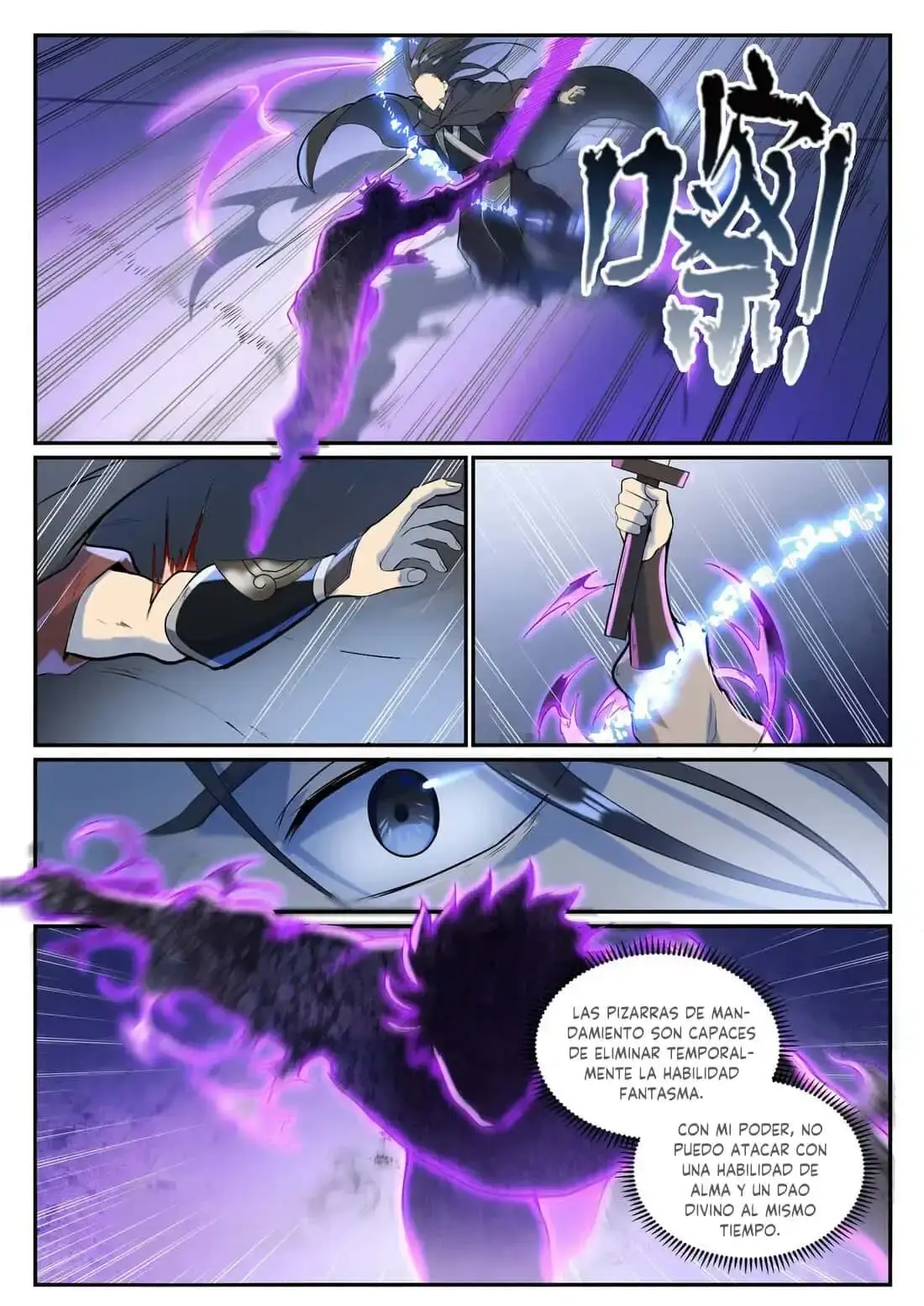 Capitulo 942 page 7