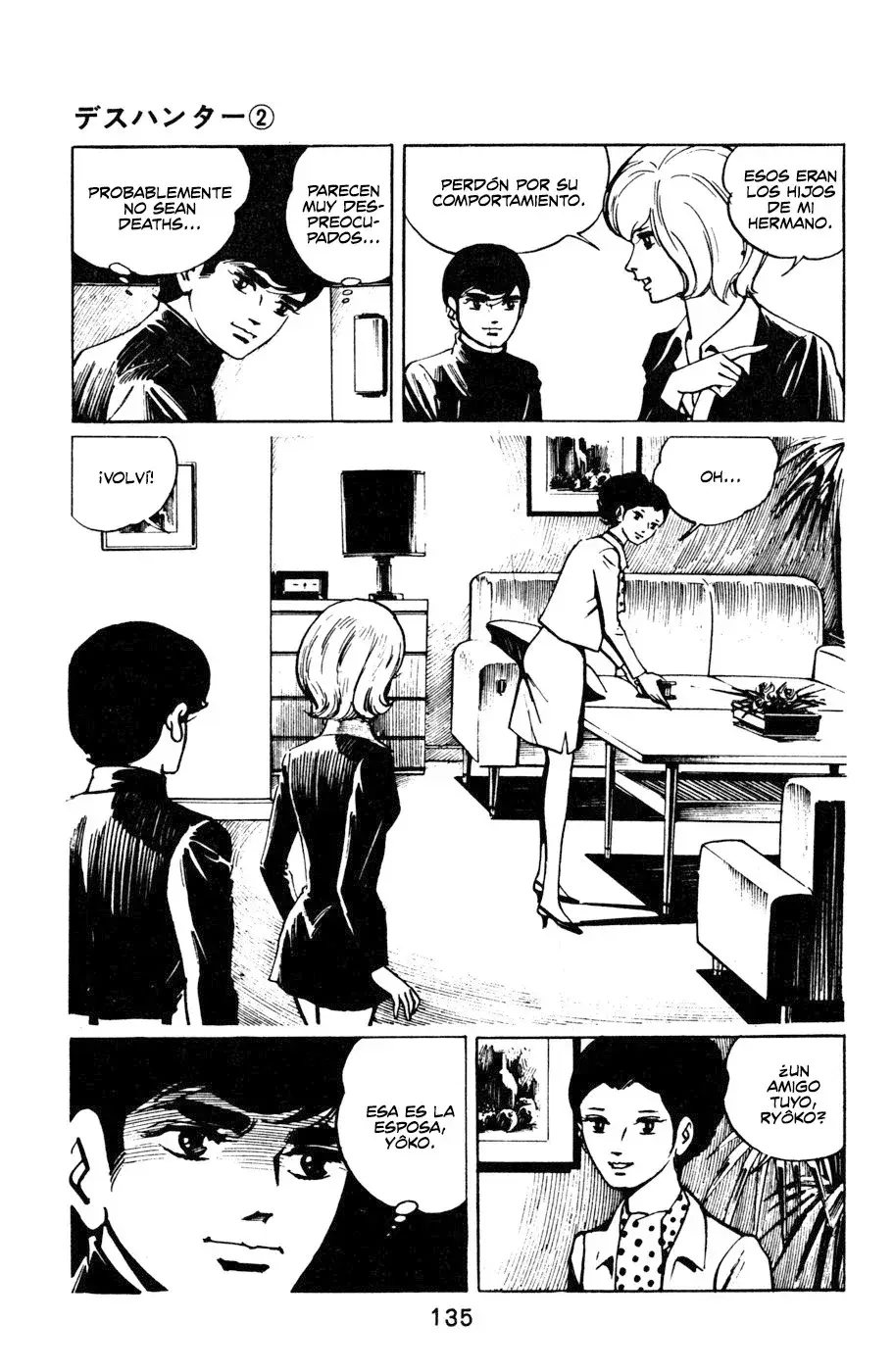 Capitulo 18 page 15