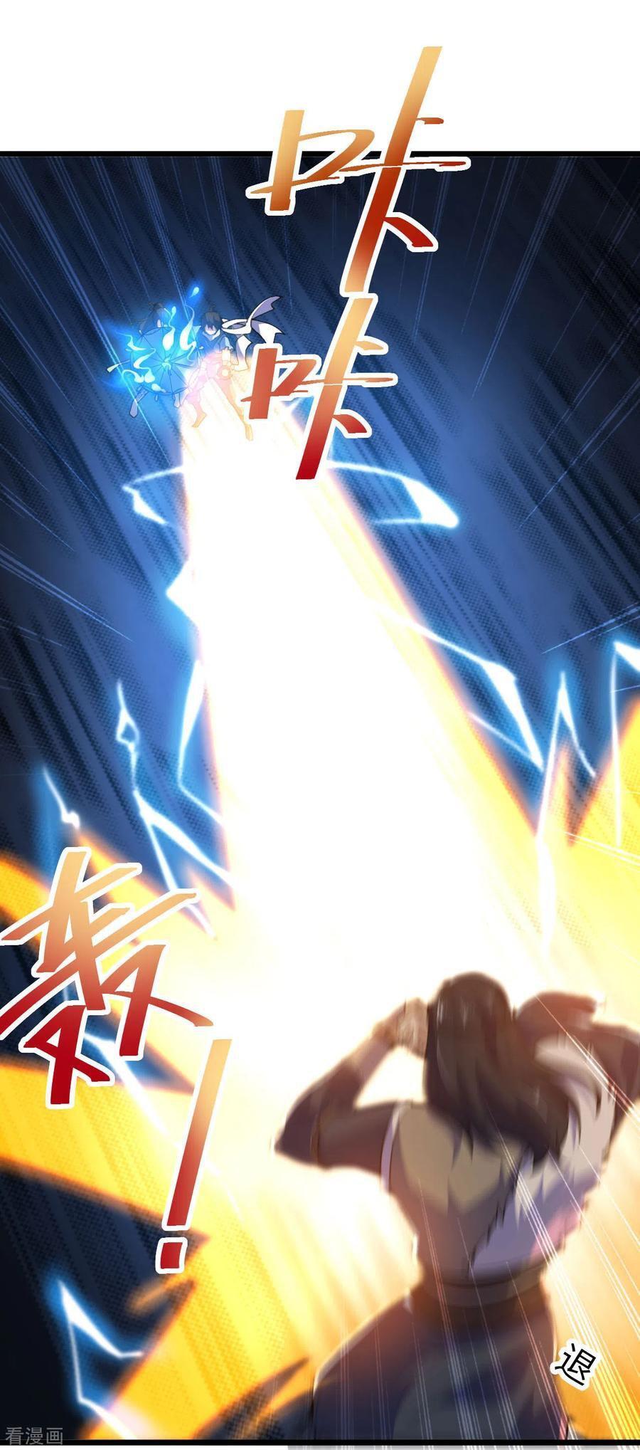 Capitulo 90 page 21