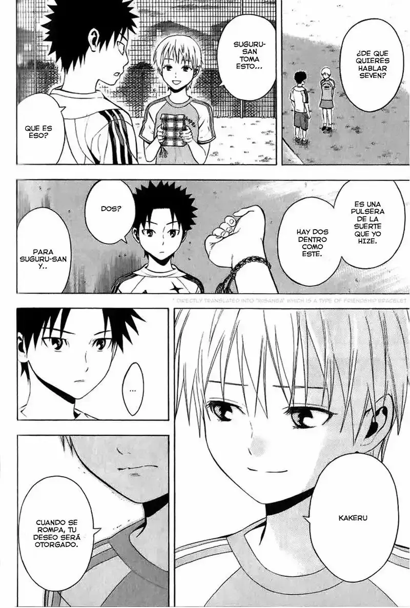 Capitulo 149.50 page 17