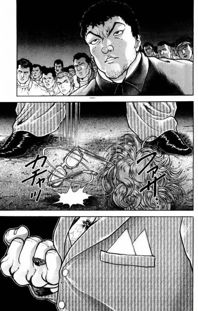 Capitulo 63 page 7