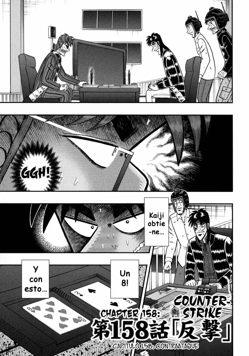 Capitulo 58 page 1
